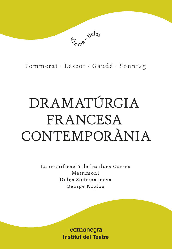 El rey Lear