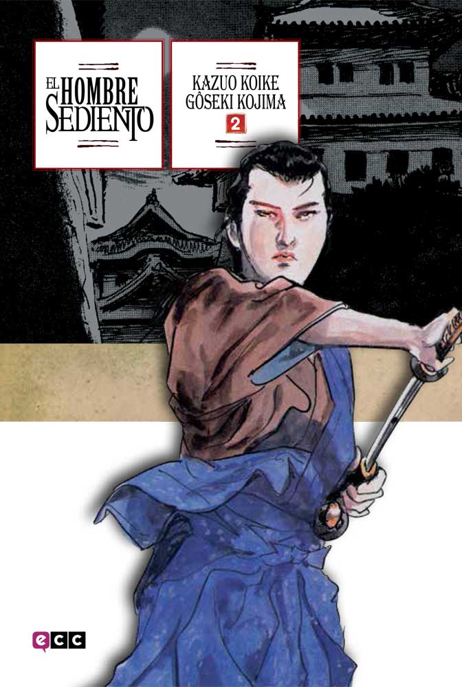 Star Wars Princesa Leia nº 02/05