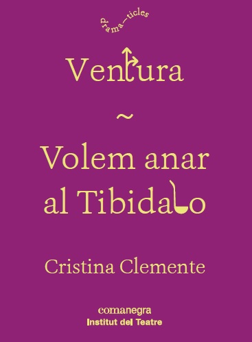 La mirada obscena
