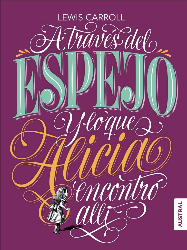 La vida imaginaria