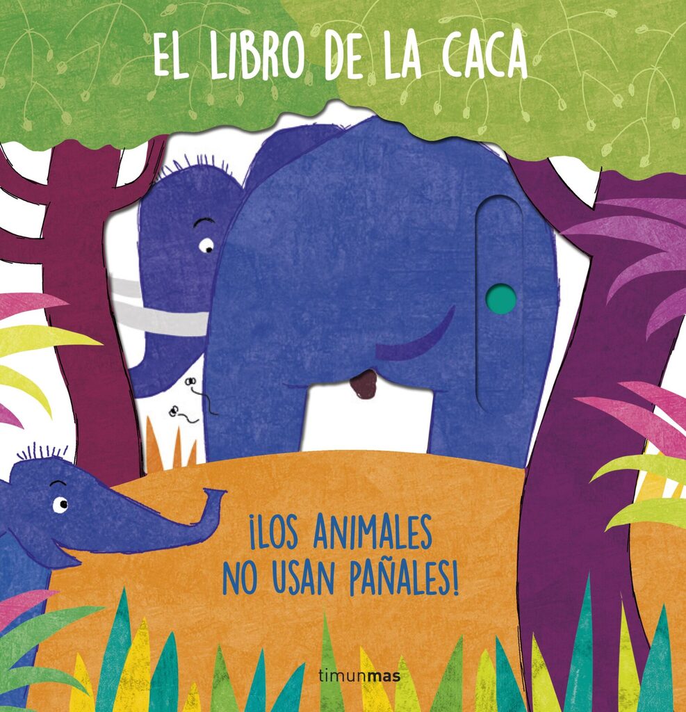 El jardín