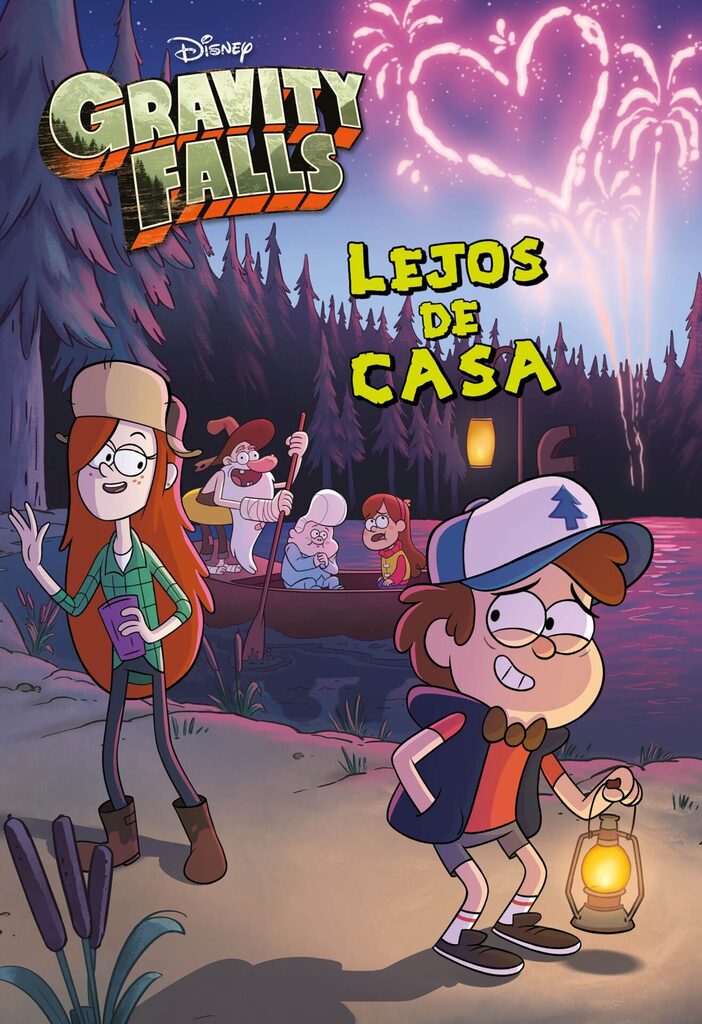 La Dama, el Duende y el Rey