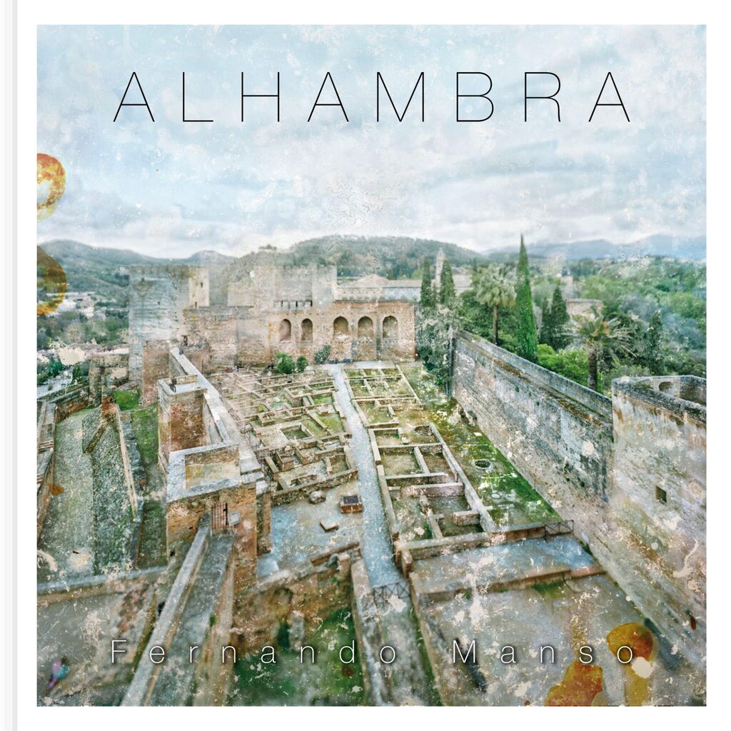 La Alhambra La Alhambra