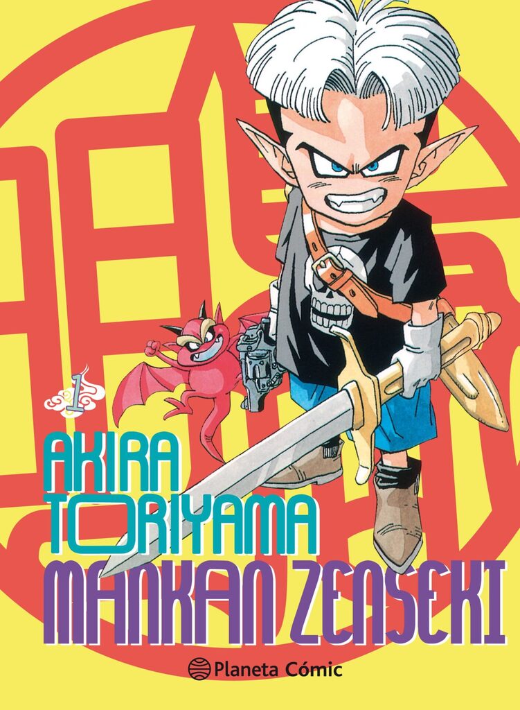 One Piece Estampida (novela)