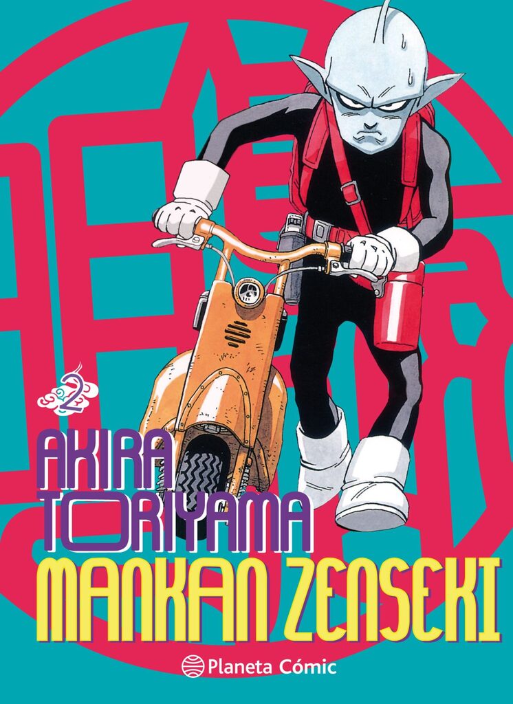 One Piece Color Walk nº 01