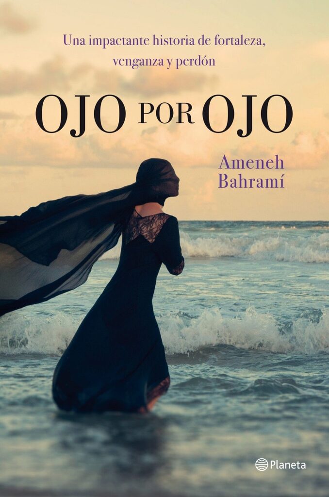 Cómo no ser una drama mamá