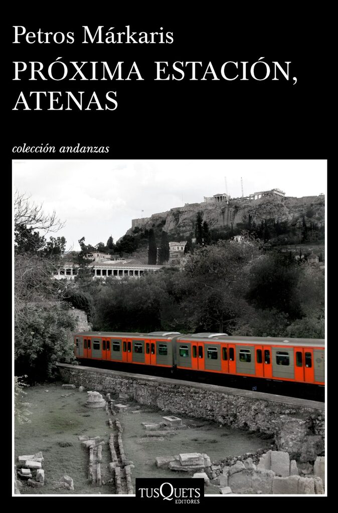 Música nocturna