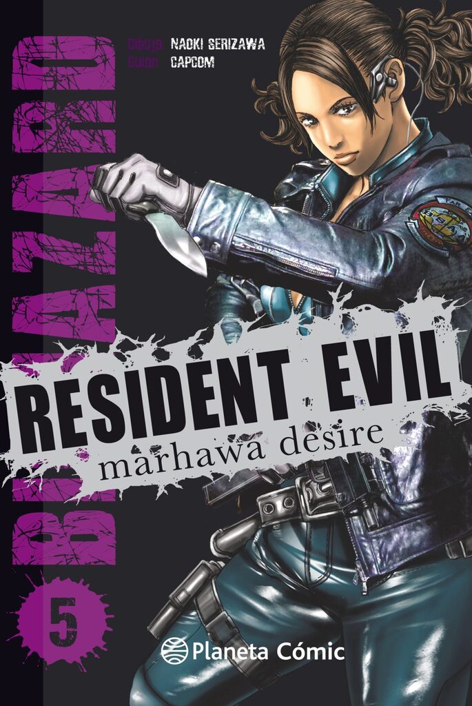 Resident Evil nº 03/05