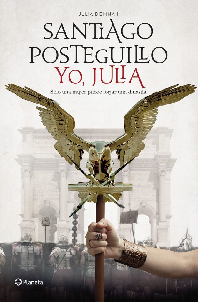 El Laberinto de los Espíritus