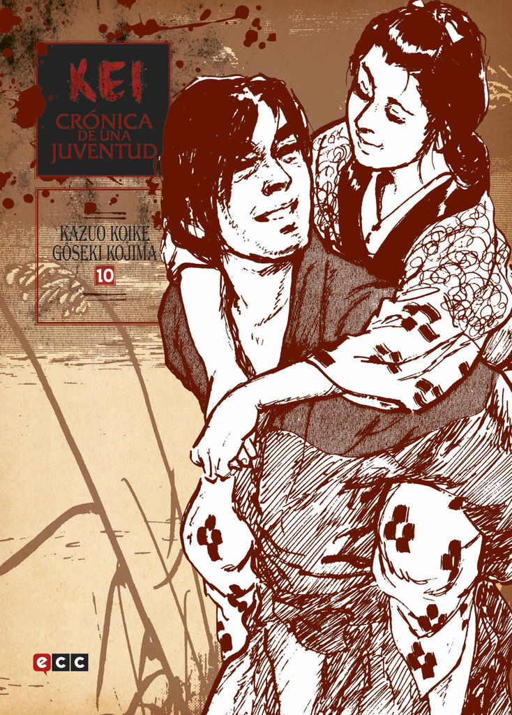 DMZ Libro 02 (de 5)