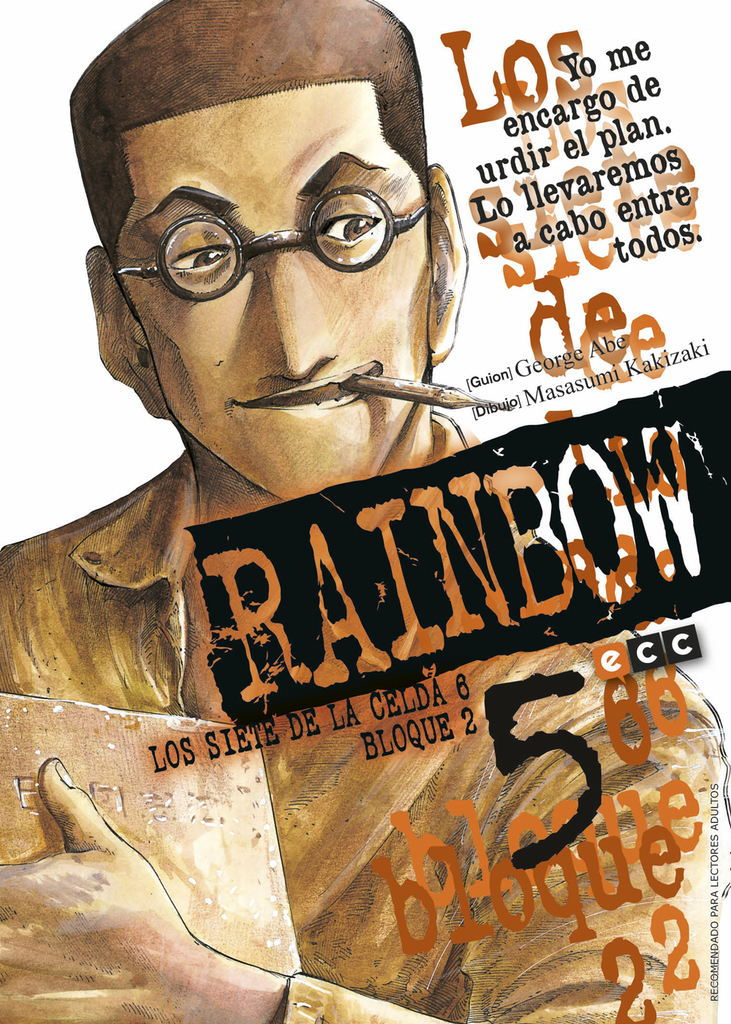Rainbow núm. 05