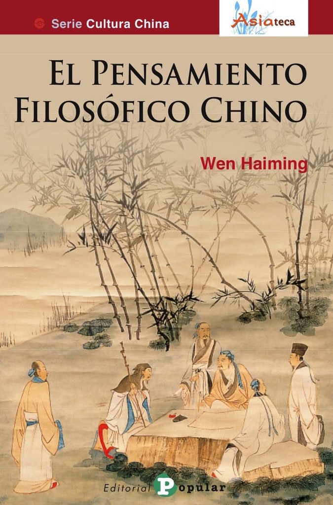 Literatura china
