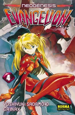 EVANGELION 4 (TOMO)