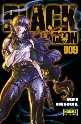 FAIRY TAIL 17