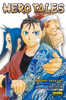 MAGIC KNIGHT RAYEARTH 2 VOL.2