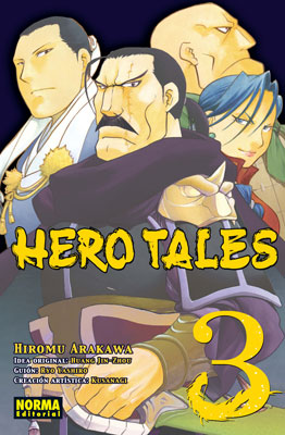 FAIRY TAIL 15