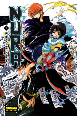 Bakuman 13