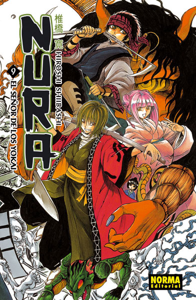 Bakuman 16