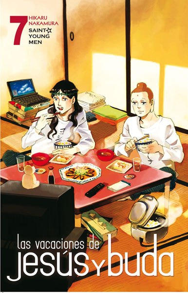 Silver spoon 4