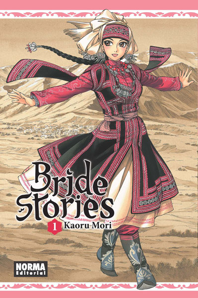 Bride Stories 1 Bride Stories 1