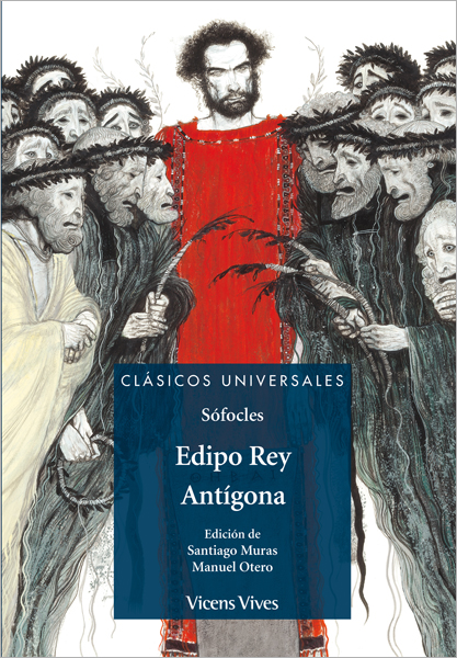El arca de las letras 1. Letras e, o, a, i, u.