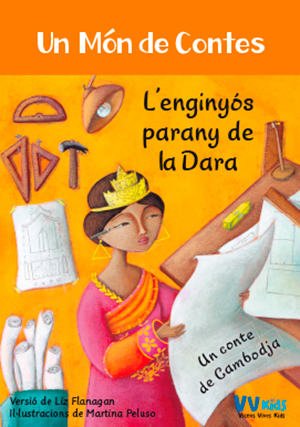 LA MAIXA I L'OS (VVKIDS)