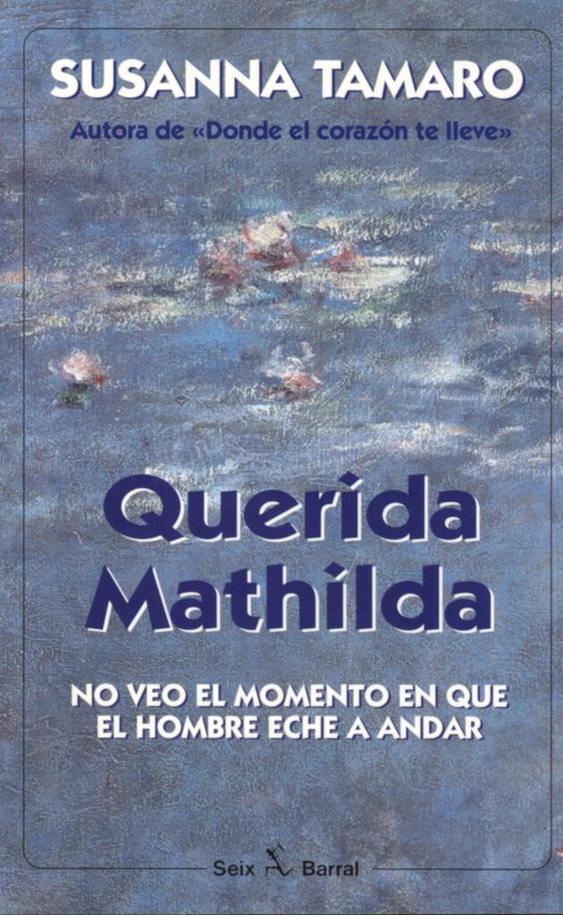El honor perdido de Katharina Blum