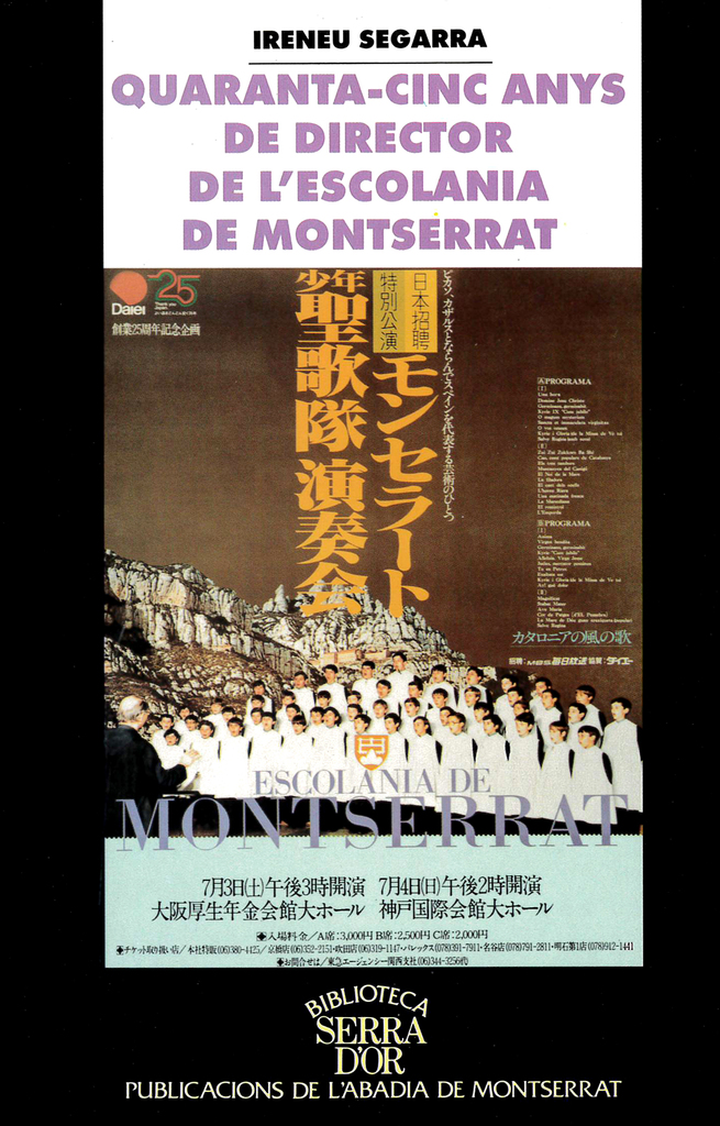 Quaranta-cinc anys de director de l'Escolania de Montserrat. Memòries personals