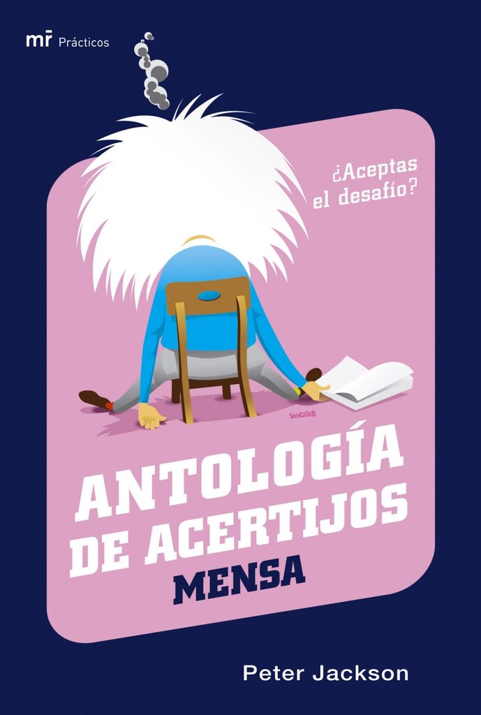 El libro del amor
