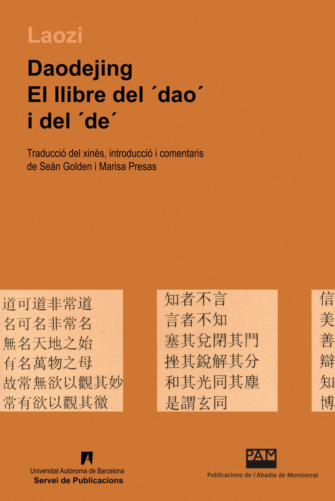 Començaments de filosofia