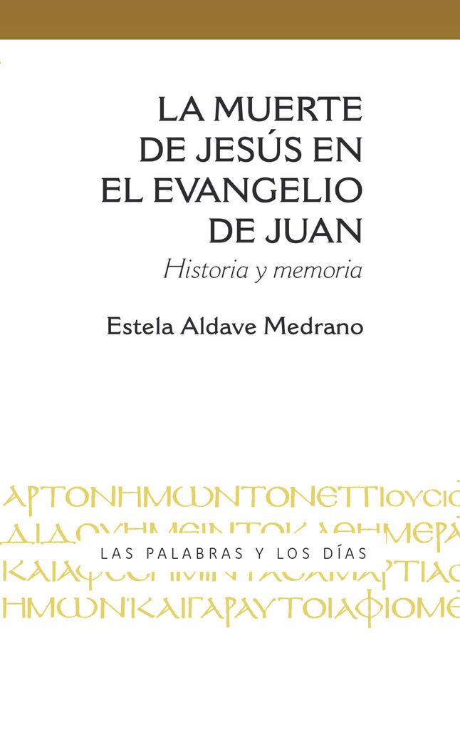 La pastorcilla despistada...