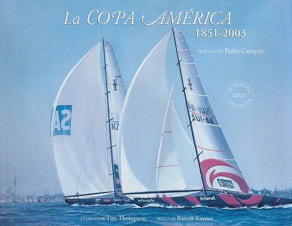 La Copa América 2007