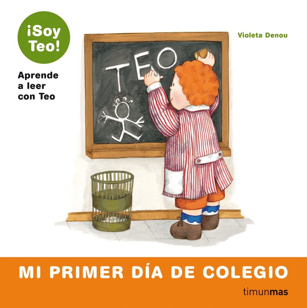 Un paseo con papá
