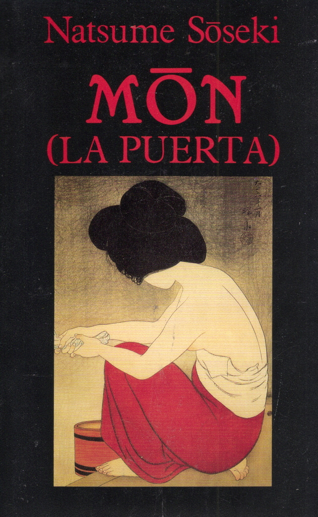 Mon (La Puerta)