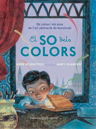El goril·la eixerit