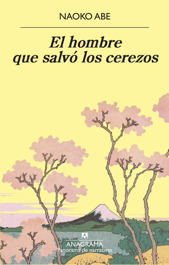Cuadernos de Hiroshima