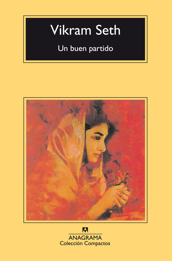 El cielo raso
