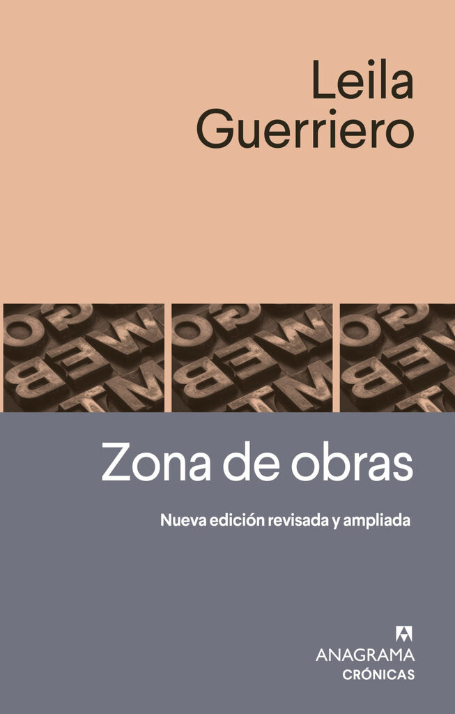 El otro lado