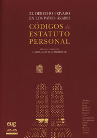 Los nombres del diablo