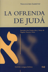 Teatro Completo, Vol. V