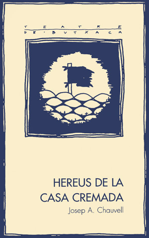 Brufera d'estiu