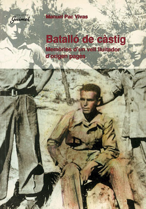 La llum dels herois
