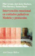 Los matemáticos serios son los que no se ríen nunca