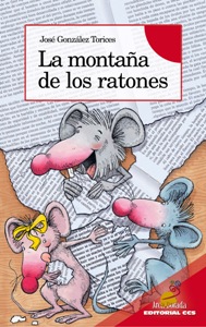 No te engañes