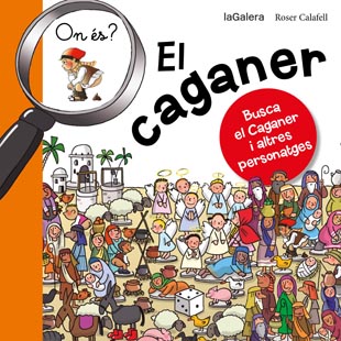 La Romería del Rocío