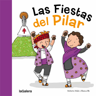 El gran libro desplegable