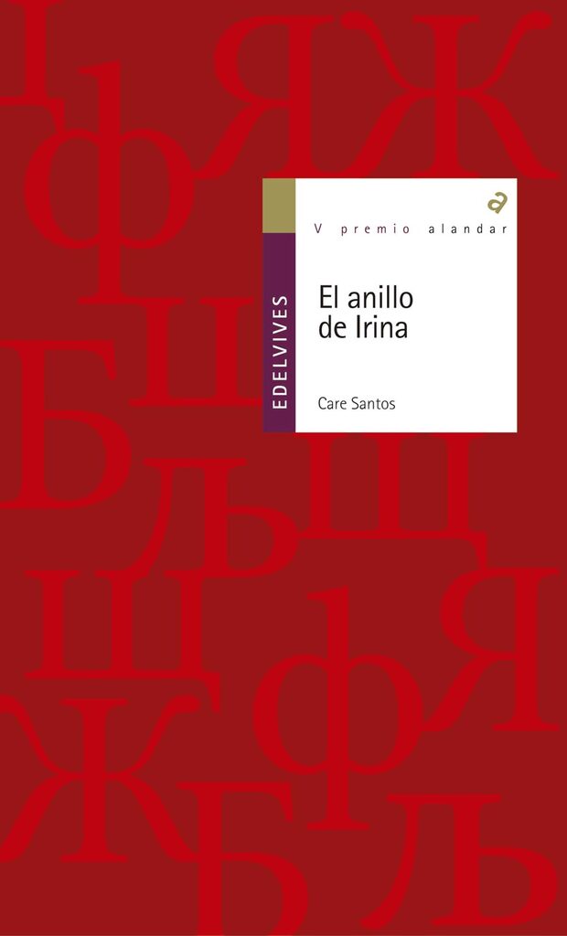 El vuelo de las cigüeñas. C. Alandar