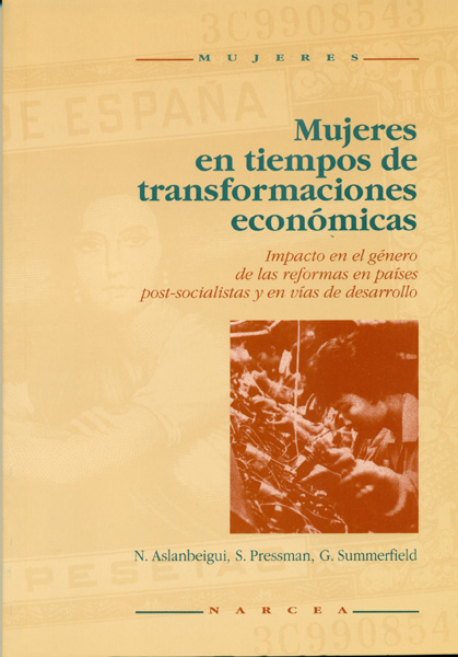 Necesidades especiales en el aula