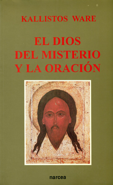 El Dios del misterio y la oración