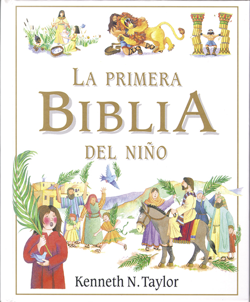 La Palabra se hace arte